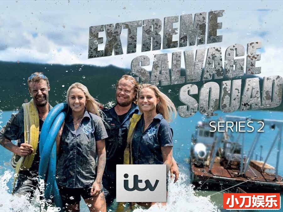 灾害救援纪录片《澳大利亚打捞队 Aussie Salvage Squad 2018-2022》第2季全10集 英语无字 官方纯净版 1080/MKV/12G 澳洲人抢救队插图