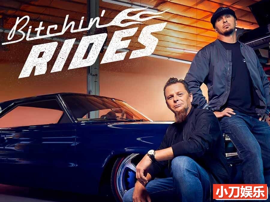 打造私人定制汽车纪录片《金帝手工车厂 Bitchin' Rides》》第3季全12集 英语中英双字 官方纯净版 纪录片解说素材 古董汽车修复 1080/MKV/17G插图