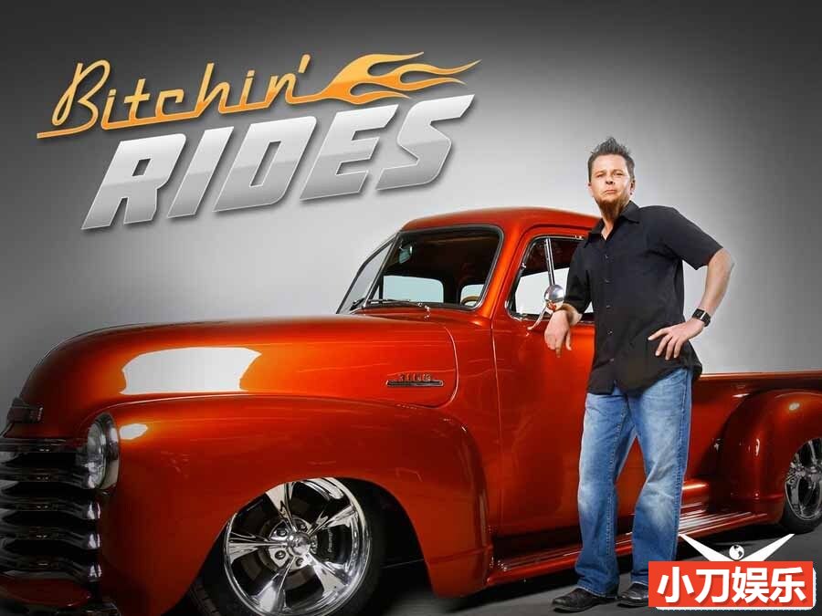 打造私人定制汽车纪录片《金帝手工车厂 Bitchin' Rides》第2季全12集 英语中英双字 官方纯净版 纪录片解说素材 1080/MKV/17G 古董汽车修复插图