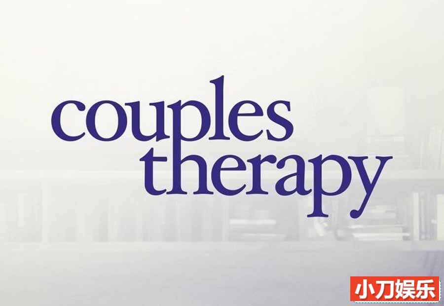 婚姻心理医疗纪录片《伴侣治疗 Couples Therapy 2022》第1季全9集 英语英字 纪录片解说素材 1080/MKV/16.8G 揭示夫妻矛盾插图