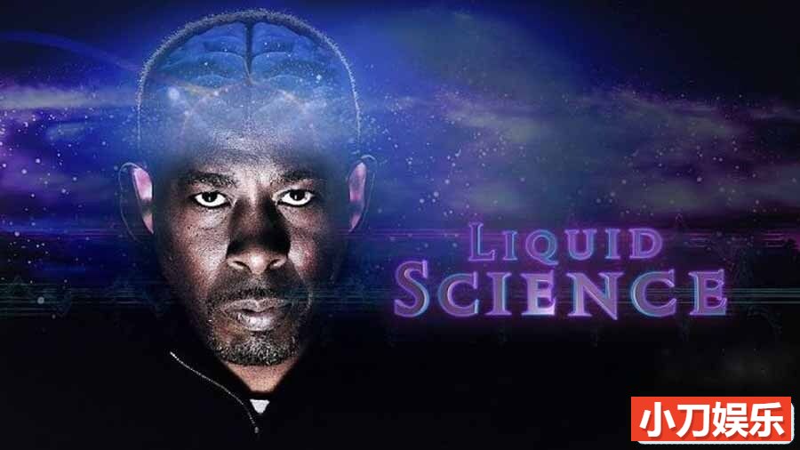 科学奇迹纪录片《无孔不入的科学 Liquid Science 2017》第1季全11集 英语英字 720P/MP4/5.30G 纪录片无孔不入的科学插图