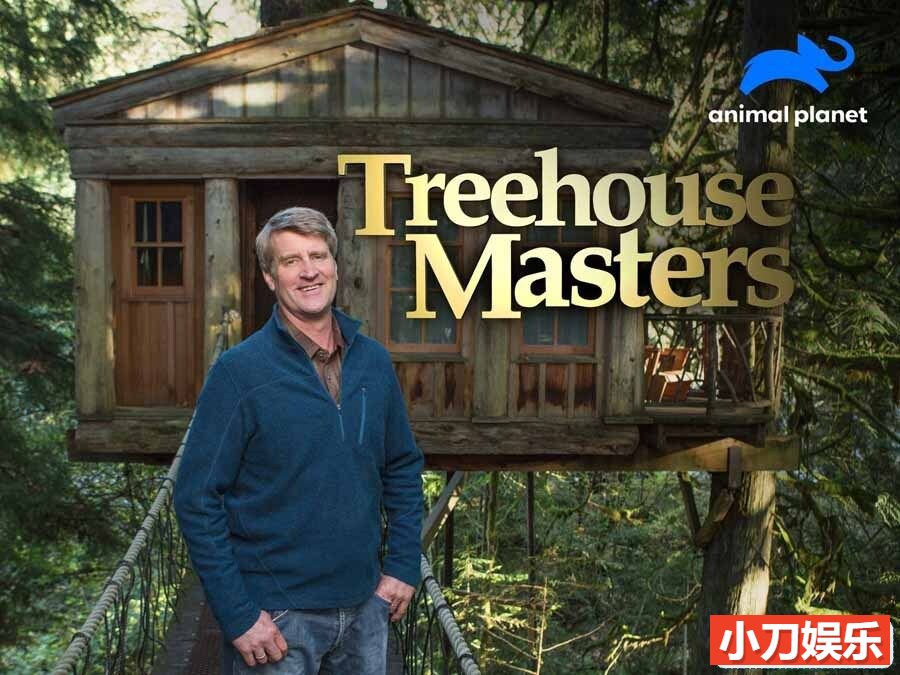 建筑设计纪录片《树屋大师 Treehouse Masters》第6季全9集 英语中英双字 官方纯净版 1080P/MP4/21.35G 树屋建造---插图