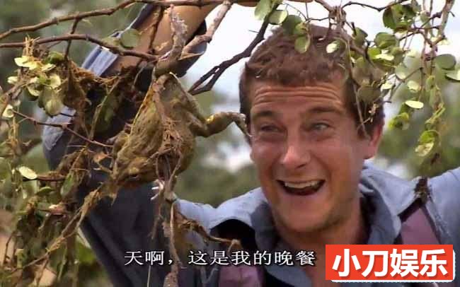 荒野求生纪录片《贝尔的勇气特训班 Bear Grylls:Breaking Point》全6集原版无字 720P/1080i高清纪录片插图2