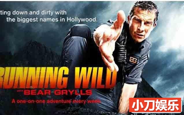 贝爷荒野求生纪录片《越野千里 Running Wild With Bear Grylls》第一季全6集 720P/ 1080i高清纪录片插图