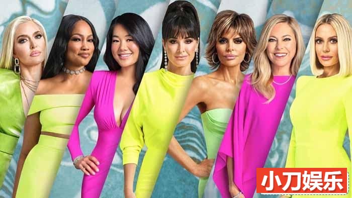 上流社会贵妇生活真人秀《比弗利娇妻 The Real Housewives of Beverly Hills》第7-9季中字 1080P高清自媒体解说素材插图