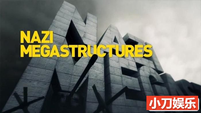 国家地理军事武器纪录片《纳粹二战工程 Nazi Megastructures》第2季中字 1080P高清自媒体解说素材插图