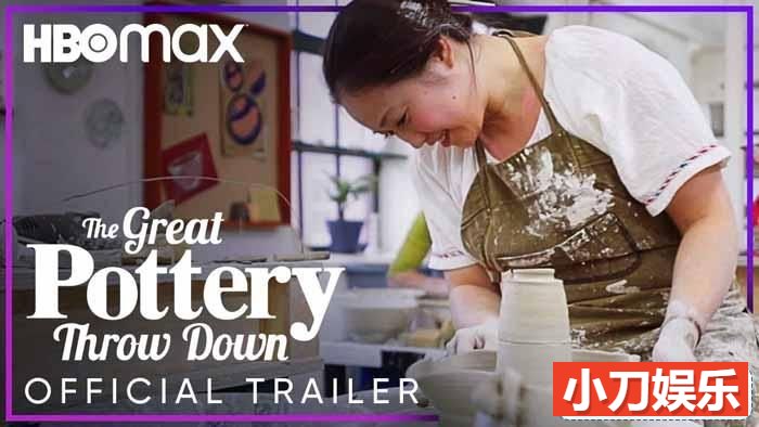 手工艺挑战真人秀《陶艺来了 The Great Pottery Throw Down》第3季中字 1080P高清自媒体解说素材插图