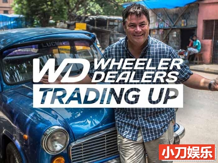 二手车买卖纪录片《翻新中古车赚大钱 Wheeler Dealers: Trading Up》第2季中字 720P高清自媒体解说素材插图