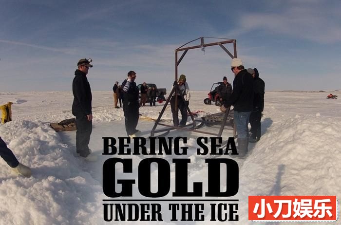 探索频道淘金热纪录片《白令海大吸金 Bering Sea Gold: Under the Ice》第13-14季中字 1080P高清自媒体解说素材插图