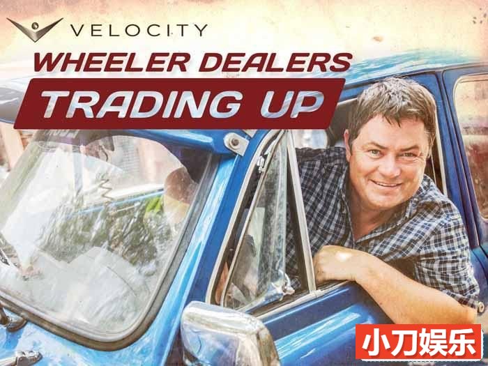 二手车买卖纪录片《翻新中古车赚大钱 Wheeler Dealers: Trading Up》第1季中字 720P高清自媒体解说素材插图