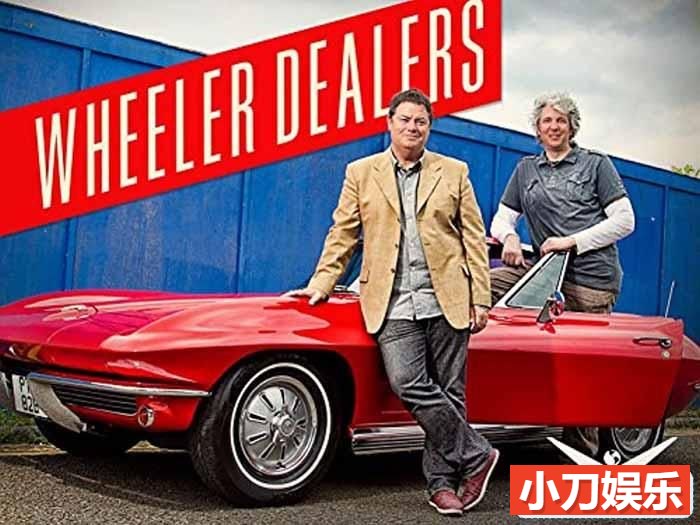 探索频道旧车改装纪录片《翻新老爷车 Wheeler Dealers》第7-8季原版无字 1080高清纪录片插图