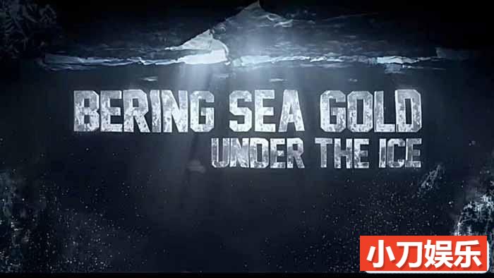 探索频道淘金热纪录片《白令海大吸金 Bering Sea Gold: Under the Ice》第7-9季中字 1080P高清自媒体解说素材插图