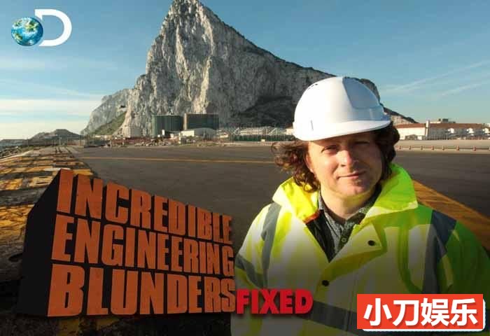 探索频道烂尾工程纪录片《工程失误大抢救 Incredible Engineering Blunders: Fixed》全6集中字 720P高清自媒体解说素材插图