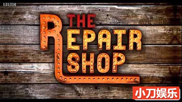 BBC老物件修复纪录片《古董修理店 The Repair Shop》第1季原版无字 720P高清自媒体解说素材插图