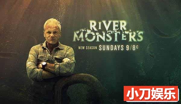 动物星球捕鱼纪录片《河中巨怪 River Monsters》第2季中字 1080P高清自媒体解说素材插图