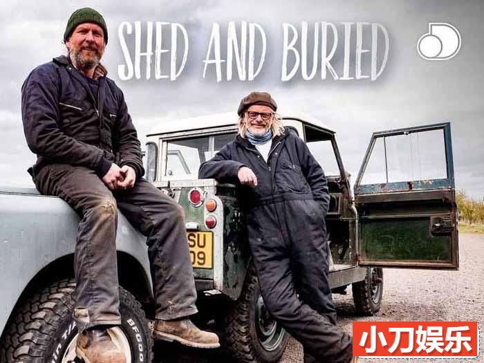 古董汽车大修复纪录片《棚与埋 Shed and Buried》全4季原版无字 1080P高清自媒体解说素材插图