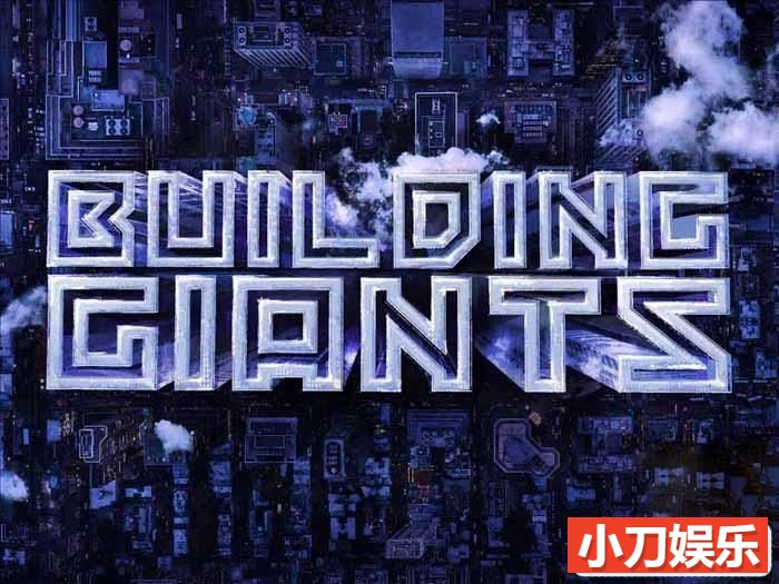 探索频道工程纪录片《建筑巨无霸 Building Giants》第4季原版无字 1080P高清自媒体解说素材插图