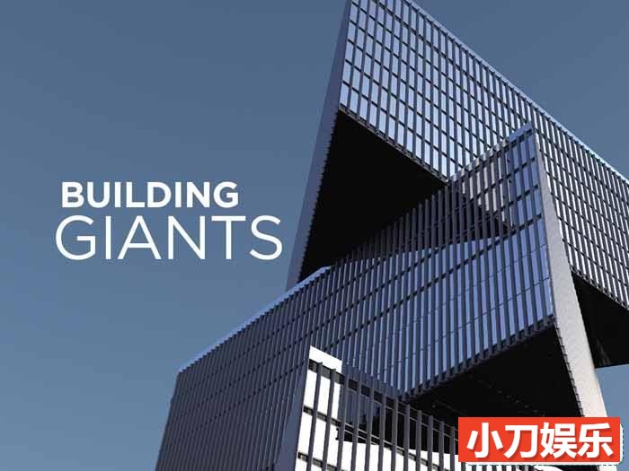 探索频道工程纪录片《建筑巨无霸 Building Giants》第3季原版无字 1080P高清自媒体解说素材插图