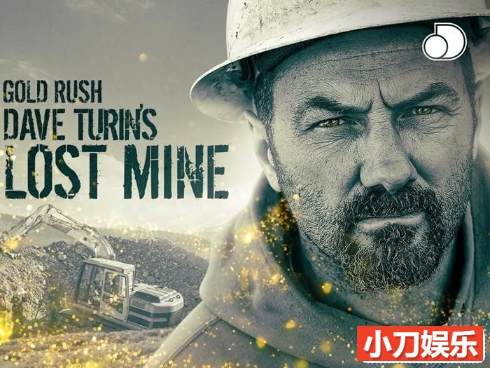 荒野淘金纪录片《金矿的赌注：前进旧矿区 Gold Rush Dave Turin’s Lost Mine》第1-3季中字 1080P高清自媒体解说素材插图