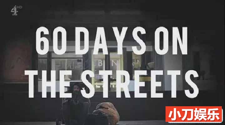 求生实验纪录片《街道流浪60天 60 Days on the Streets》全3集中字 1080P高清自媒体解说素材插图