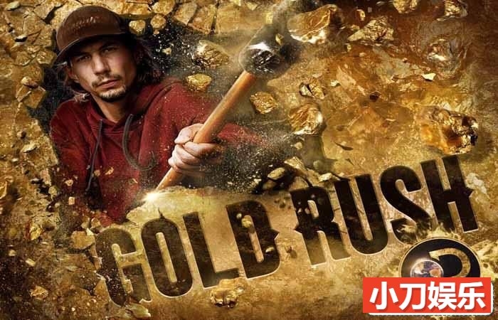 探索频道淘金纪录片《金矿的赌注 Gold rush》第6季中字 1080P高清自媒体解说素材插图