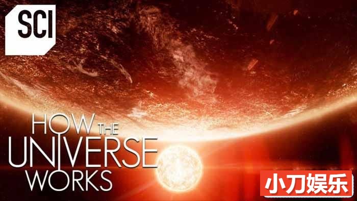 宇宙解码纪录片《了解宇宙如何运行的 How the Universe Works》第9季原版无字 1080P高清自媒体解说素材插图