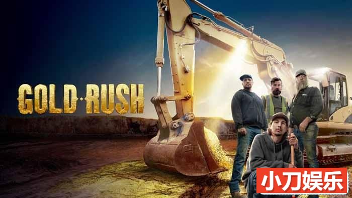 探索频道淘金纪录片《金矿的赌注 Gold rush》第3季中字 1080P高清自媒体解说素材插图