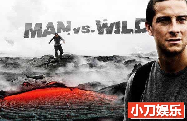 探索频道贝爷荒野挑战纪录片《荒野求生 Man vs Wild》全7季 720P/1080i高清纪录片插图