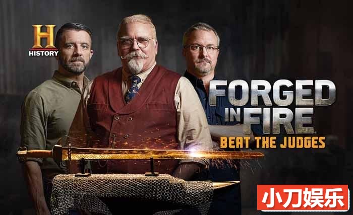 铸造工艺纪录片《锻刀大赛 Forged in Fire》第6季中字 1080P高清自媒体解说素材插图