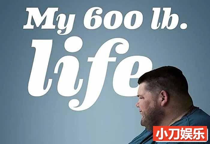 成功减肥纪录片《沉重人生 My 600-lb Life》第1-4季原版无字 720P/1080i高清纪录片插图