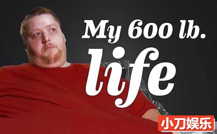 成功减肥纪录片《沉重人生 My 600-lb Life》第5季原版无字 720P/1080i高清纪录片插图