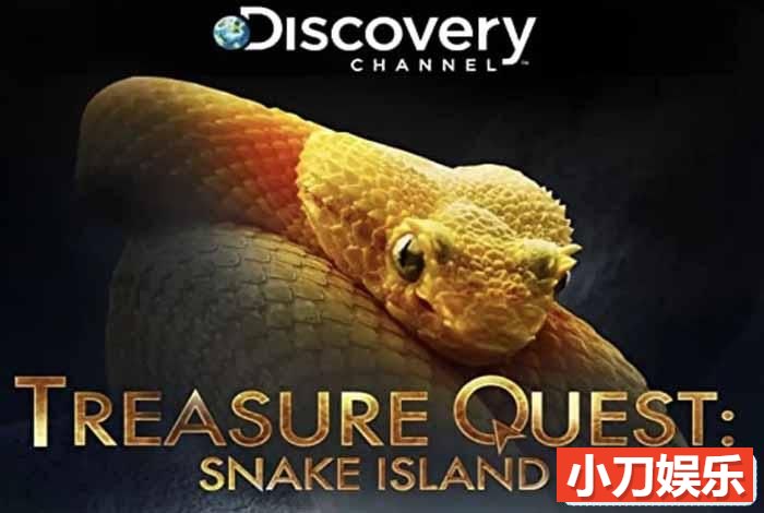 探索频道寻宝真人秀纪录片《蛇岛寻宝 Treasure Quest: Snake Island》第1-3季中字 720P/1080i高清纪录片插图