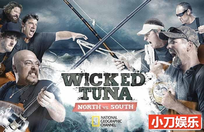 捕鱼生死战纪录片《狡猾黑鲔南北大对决 Wicked Tuna North vs South》第1-6季中字 标清纪录片插图