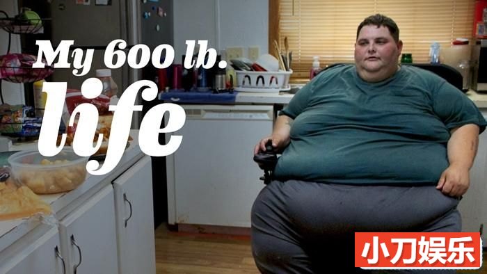 成功减肥纪录片《沉重人生 My 600-lb Life》第7季原版无字 720P/1080i高清纪录片插图