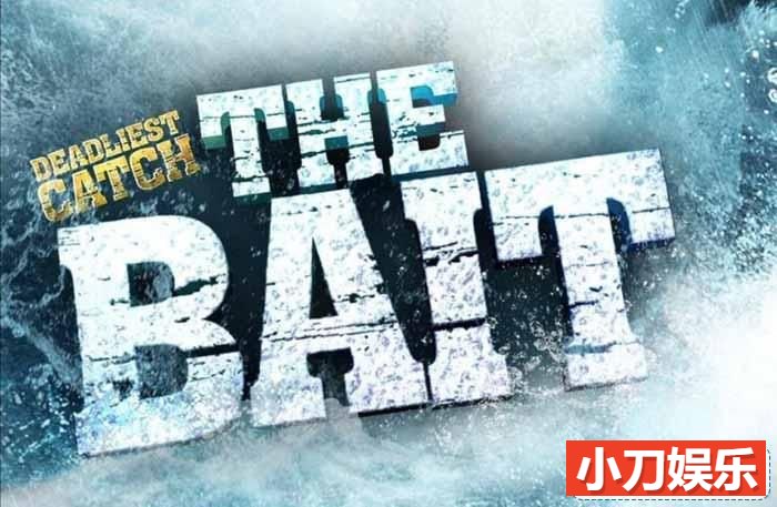 致命捕捞幕后访谈纪录片《渔人的搏斗：鲨 Deadliest Catch: The Bait》第1-4季原版无字 720P/1080i高清纪录片插图