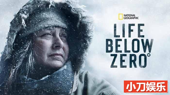 冰原生存挑战纪录片《零度以下的生活 Life Below Zero》第1-5季原版无字 1080高清纪录片解说素材插图