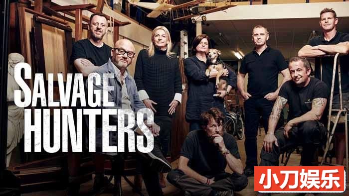 旧货淘宝纪录片《旧货猎人 Salvage Hunters》第9-11季中字 720P高清自媒体解说素材插图