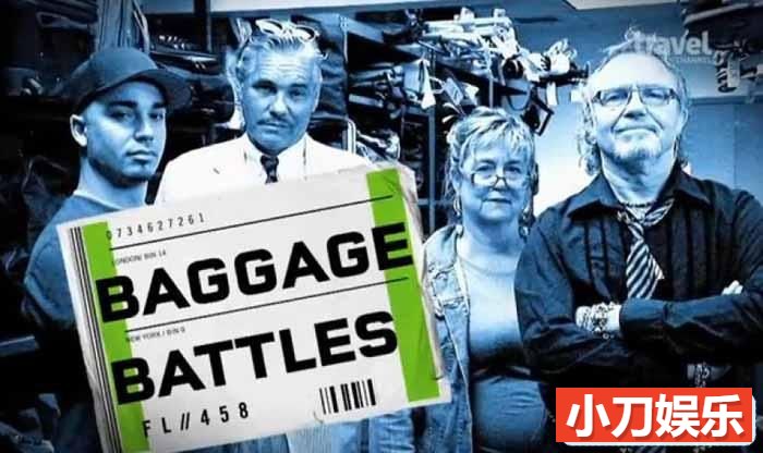 拍卖寻宝纪录片《行李大战 / 行李战争 Baggage Battles》第1季中字 1080高清自媒体解说素材插图