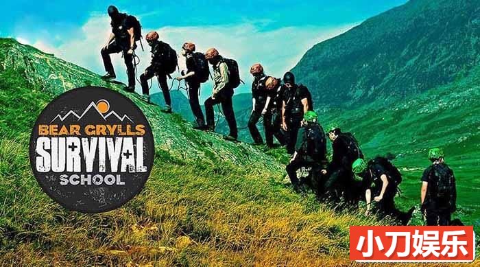 野外生存技能纪录片《贝爷的求生学校 Bear Grylls: Survival School》第2季原版无字 720P/1080i高清纪录片插图