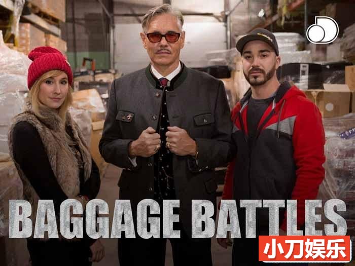 拍卖寻宝纪录片《行李大战 / 行李战争 Baggage Battles》第2季中字 1080高清自媒体解说素材插图