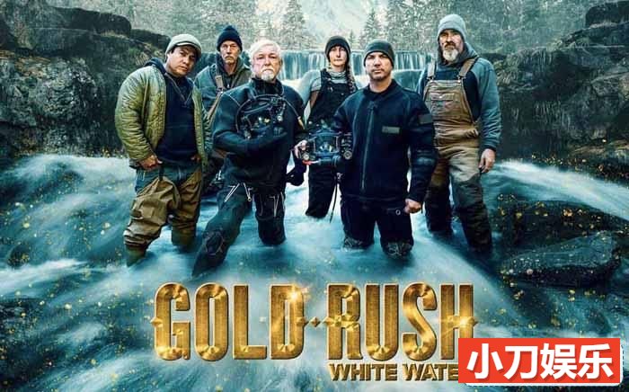 阿拉斯加荒野寻宝纪录片《金矿的赌注急流篇 Gold Rush White Water》第4季中字 1080高清自媒体解说素材插图