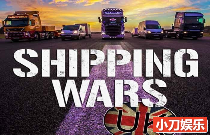 不可思议的托运纪录片《运输大战英国版 SHIPPING WARS UK》全38集中字 720P/1080i高清纪录片插图