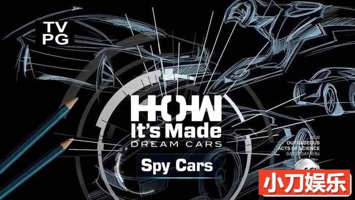 探索频道汽车制造纪录片《制造的原理：梦幻名车 How It’s Made: Dream Cars》第4季原版无字 1080i高清自媒体解说素材插图