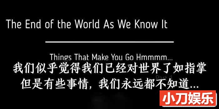 国际社会现状纪录片《我们即将终结的已知世界 The End of the World As We Know It》全1集中字 720P/1080i高清纪录片插图