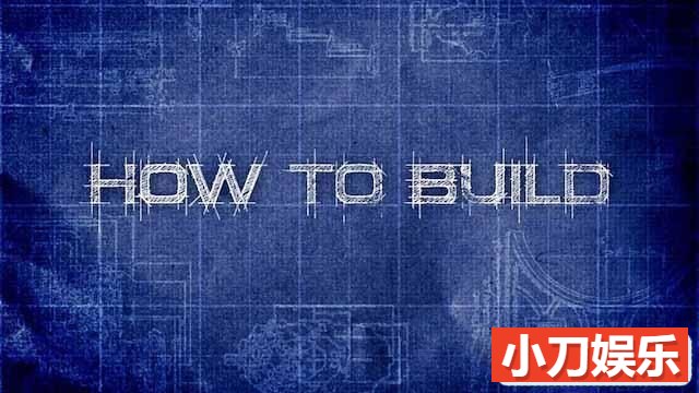 BBC工业科技纪录片《制造奇迹 How to Build》全3集中字 TS/蓝光高清纪录片插图