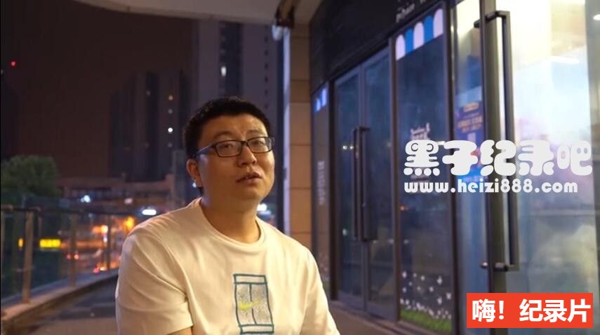 [人到中年1:山海间的前浪、中浪和后浪 2020][纪录电影][1集][国语配音] 1080P下载