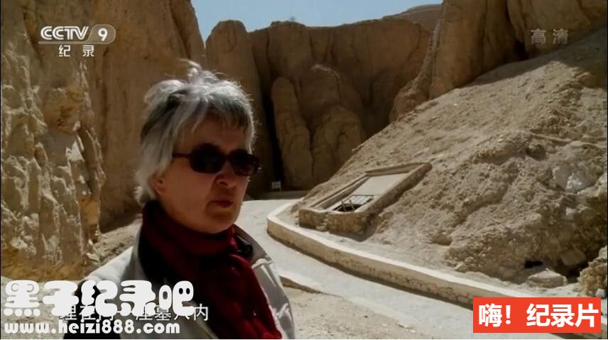 [探秘埃及太阳神王墓穴][央视译制纪录片][1集][国语配音中文字幕] 1080P下载