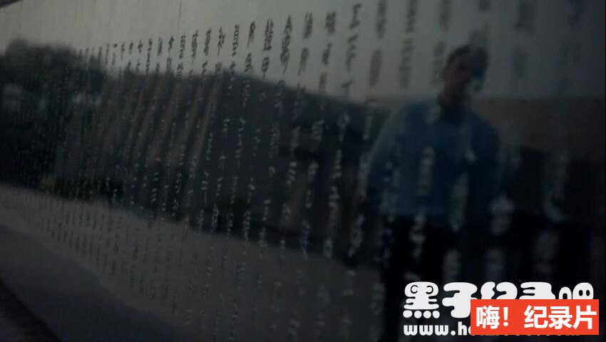 [最宏伟的陵墓:兵马俑的秘密][BBC纪录片][全1集][英语配音中文字幕] 720P下载