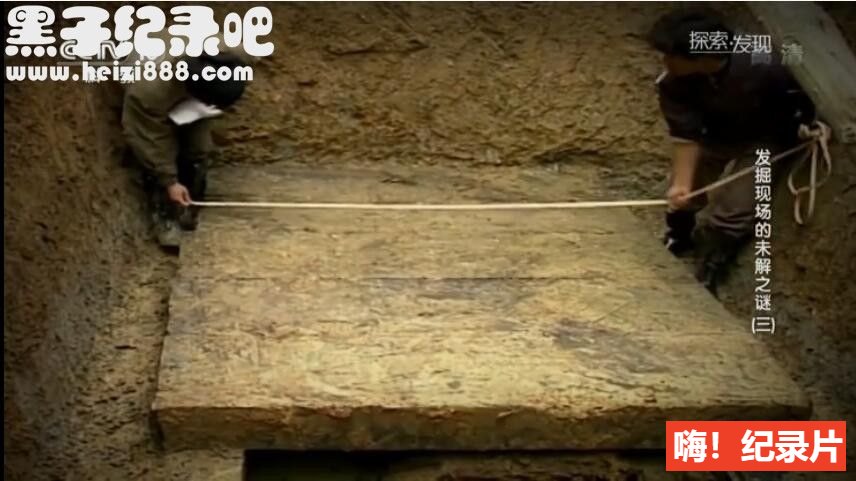 [发掘现场的未解之谜 2019][央视纪录片][全6集][国语配音中文字幕] 1080P下载