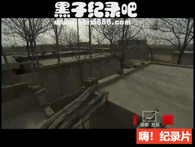 [发现曹操墓][央视考古纪录片][全4集][国语配音中文字幕]下载